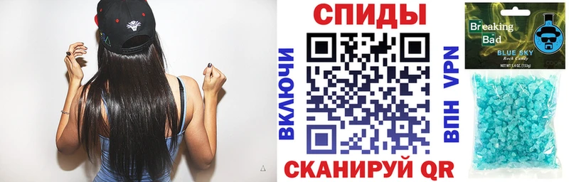 купить закладку  Кулебаки  Амфетамин Розовый 