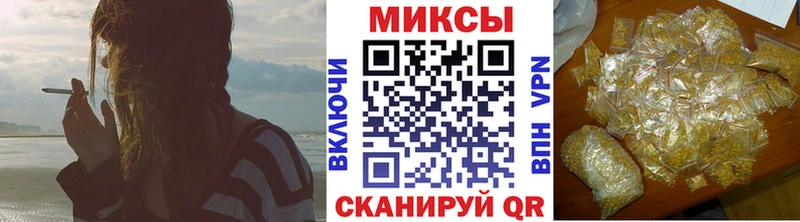 БУТИРАТ бутик Кулебаки