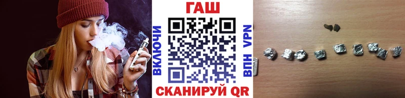 ГАШ 40% ТГК  Кулебаки 