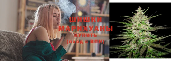 прущие крисы Баксан