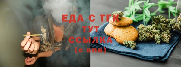прущие крисы Баксан