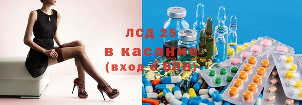 jwh Балахна