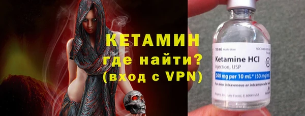 прущие крисы Баксан