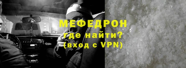 MDMA Покров
