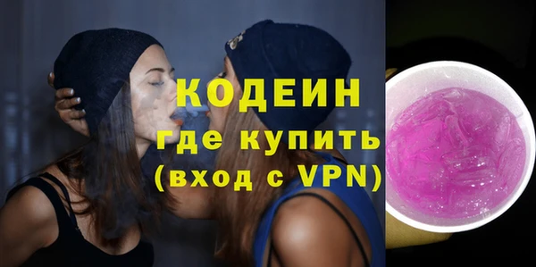 прущие крисы Баксан
