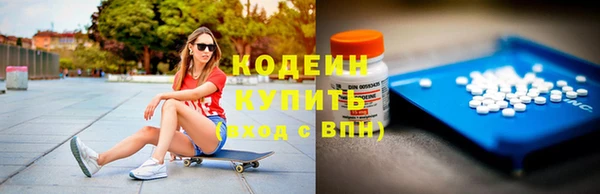 прущие крисы Баксан