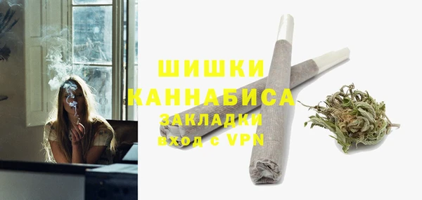 прущие крисы Баксан