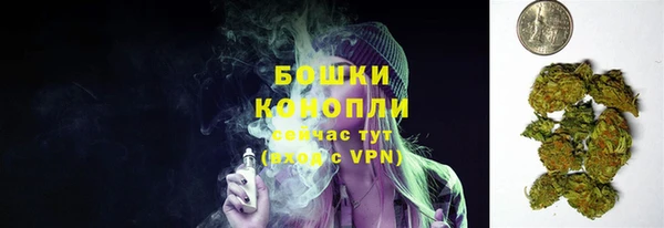 наркотики Покачи