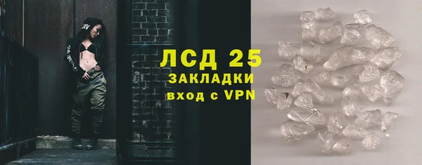 наркотики Покачи