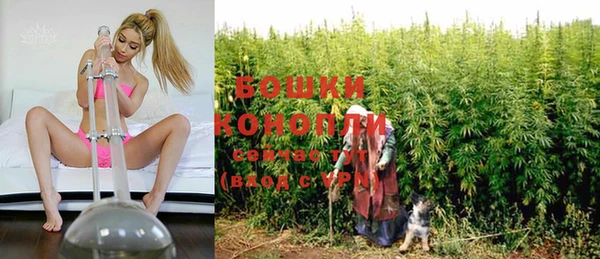 гидра Балабаново