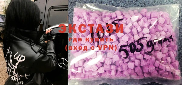 прущие крисы Баксан