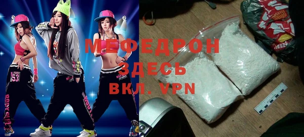 прущие крисы Баксан