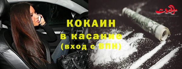 jwh Балахна