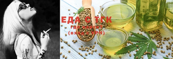 jwh Балахна