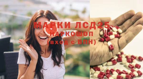 jwh Балахна