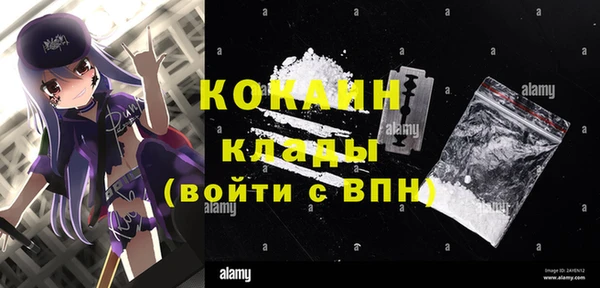 прущие крисы Баксан