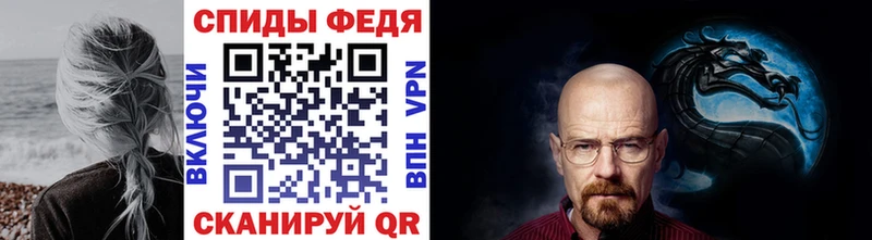купить наркотик  Кулебаки  МЕТАМФЕТАМИН Methamphetamine 