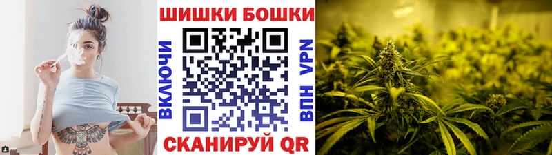 дарнет шоп даркнет формула Конопля Amnesia Кулебаки